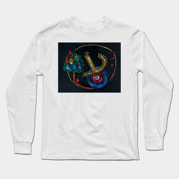 AYIN - 16 – Divine Light & Sight Long Sleeve T-Shirt by RobinMain